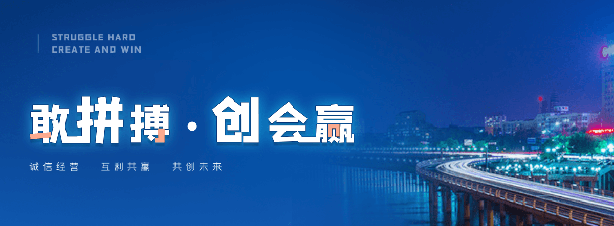 茂县铅门生产厂家